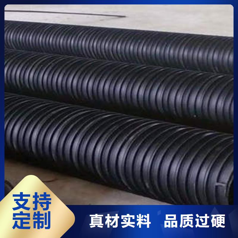【PE塑钢缠绕管_HDPE硅芯管实力大厂家】