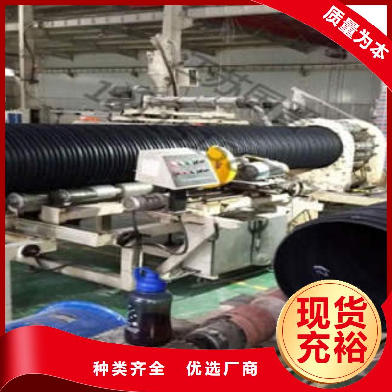 【PE塑钢缠绕管_HDPE硅芯管实力大厂家】