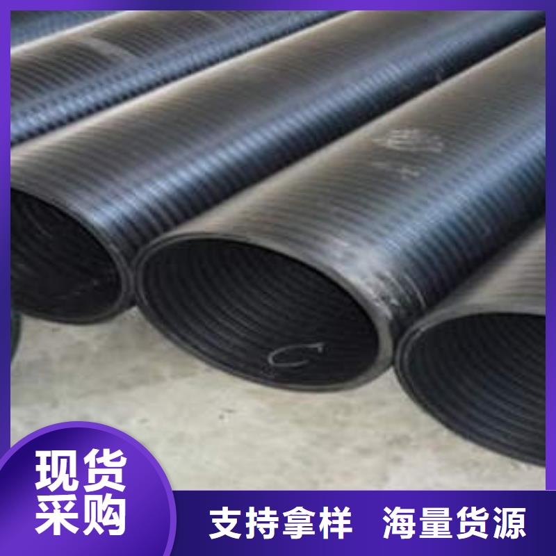 【PE塑钢缠绕管_HDPE硅芯管实力大厂家】