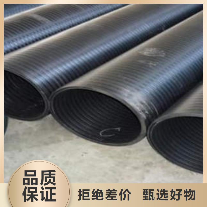 小区外网HDPE塑钢缠绕管安装注意要点