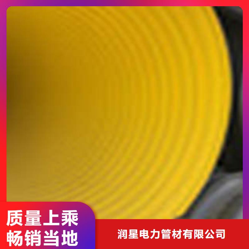 PE钢带增强波纹管使用寿命长