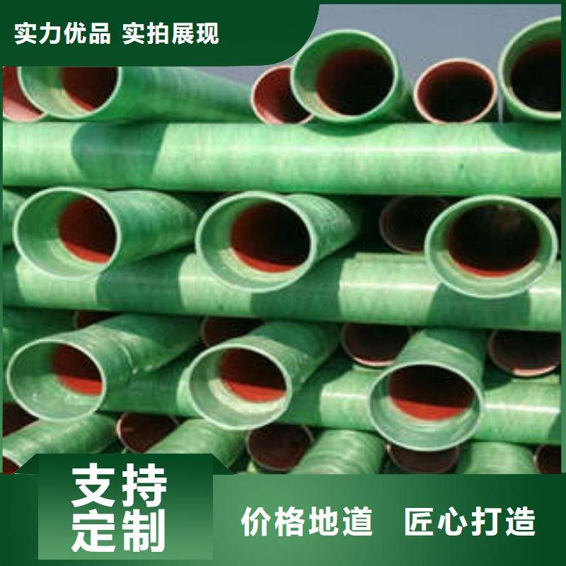 玻璃钢拉挤电力管_【MPP塑钢复合管】源厂供货