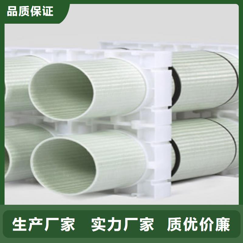 玻璃钢拉挤电力管PE管厂家货源稳定