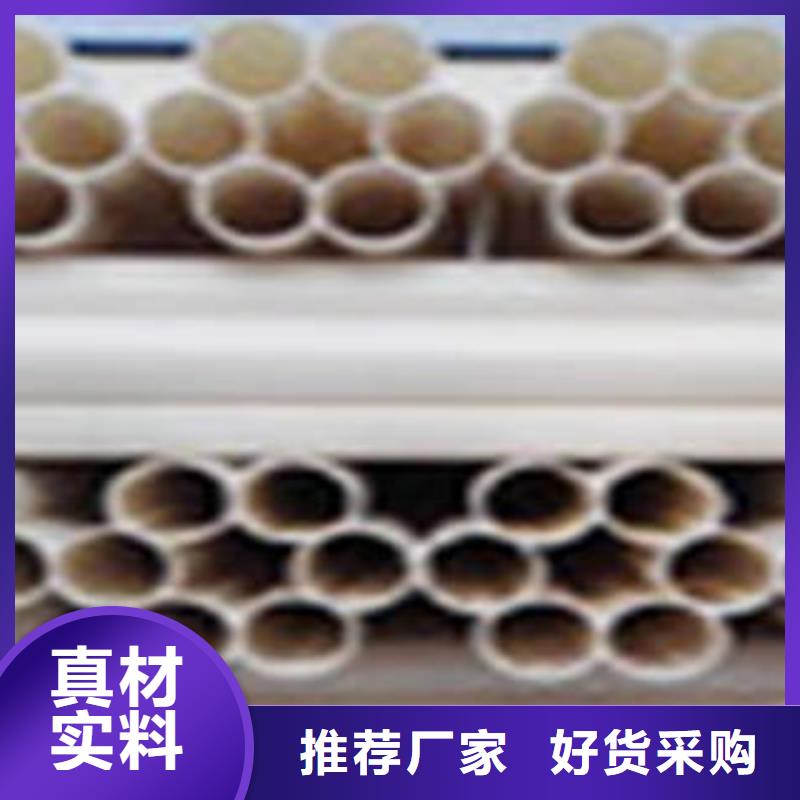 弱电工程九孔格栅管贮存规定