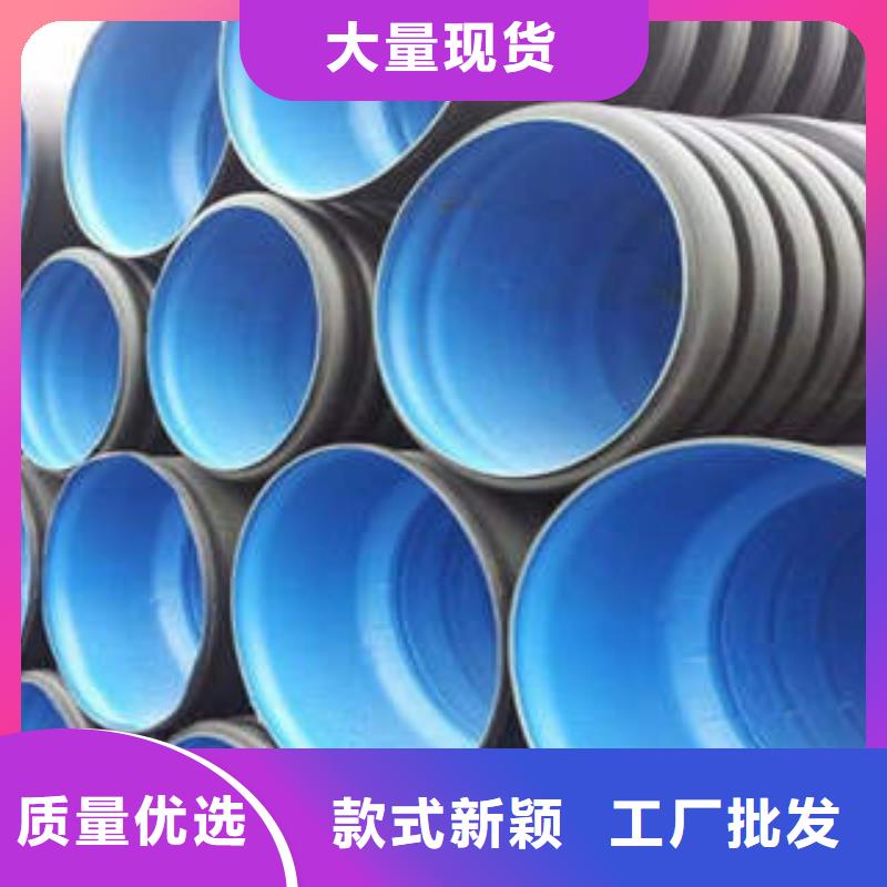 PE双壁波纹管地埋穿线电缆保护管贴心服务