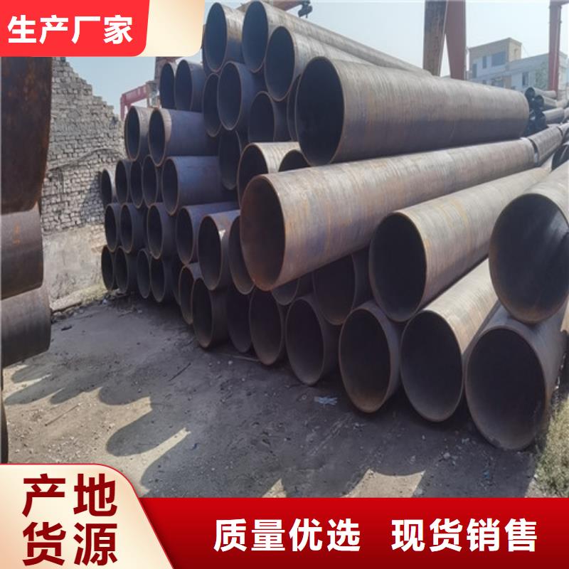Q345B无缝钢管现货