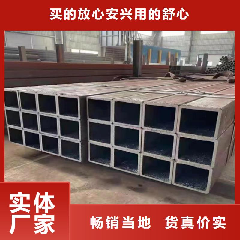 40Cr无缝钢管-我们只做高品质