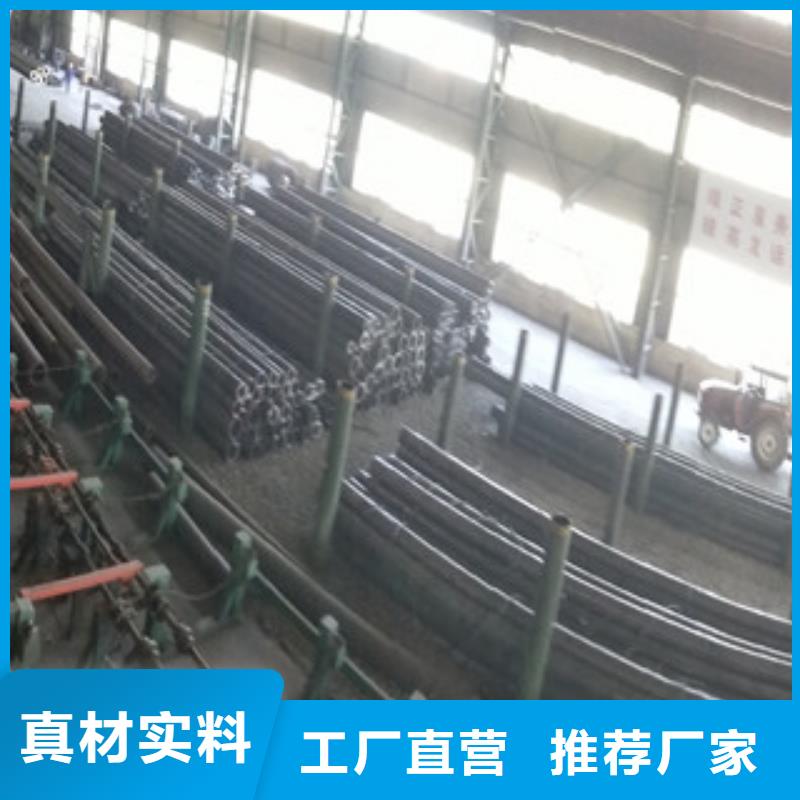 厚壁无缝钢管-高标准高质量