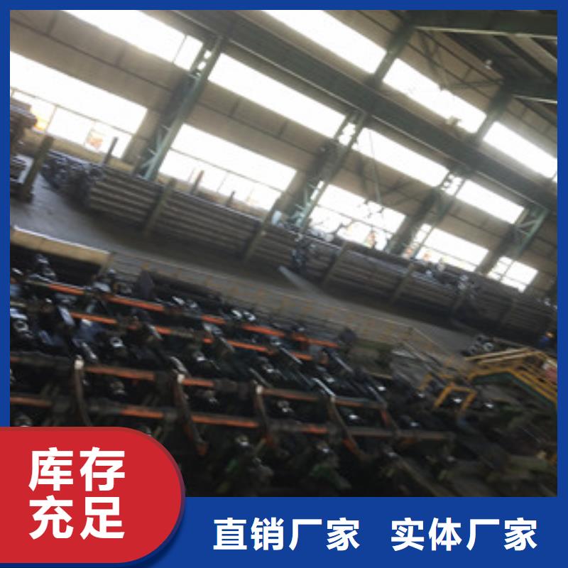 供应批发大口径精拉无缝钢管-全国配送