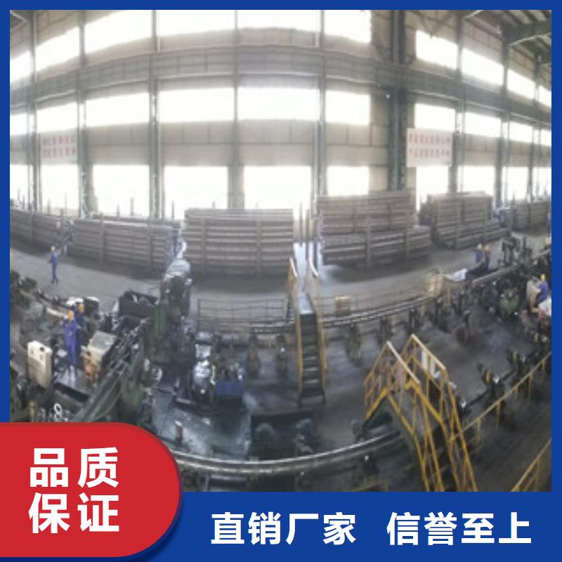 大口径无缝钢管真货源