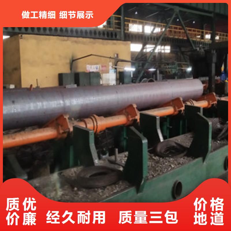 供应批发大口径精拉无缝钢管-全国配送