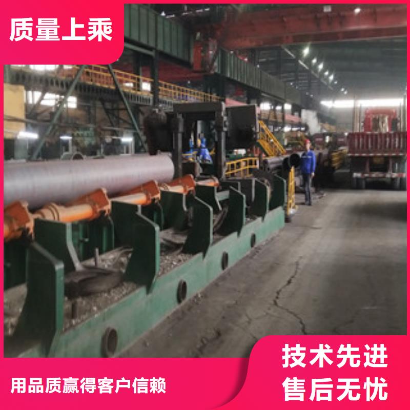 供应批发大口径精拉无缝钢管-全国配送