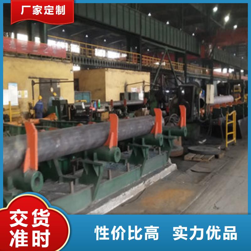 供应批发大口径精拉无缝钢管-全国配送