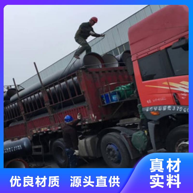 排水管专注生产