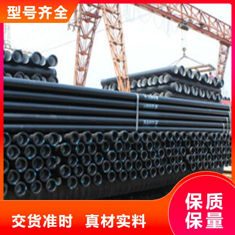 球墨铸铁管_螺旋管量大从优