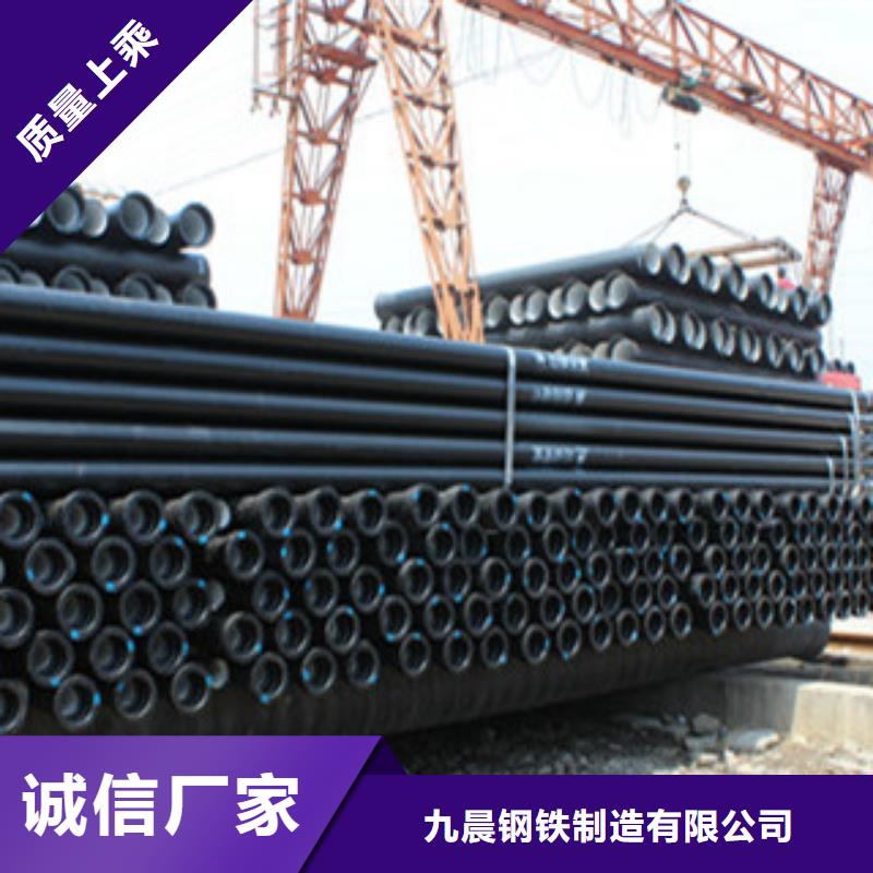 球墨铸铁管_X52无缝钢管大量现货供应