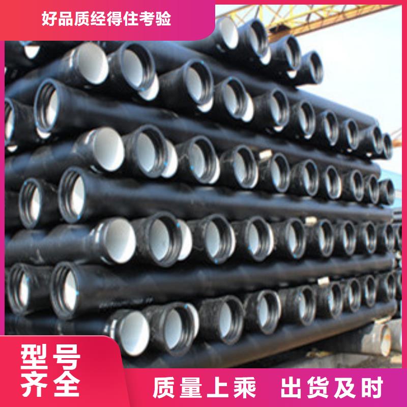 球墨铸铁管_X52无缝钢管大量现货供应