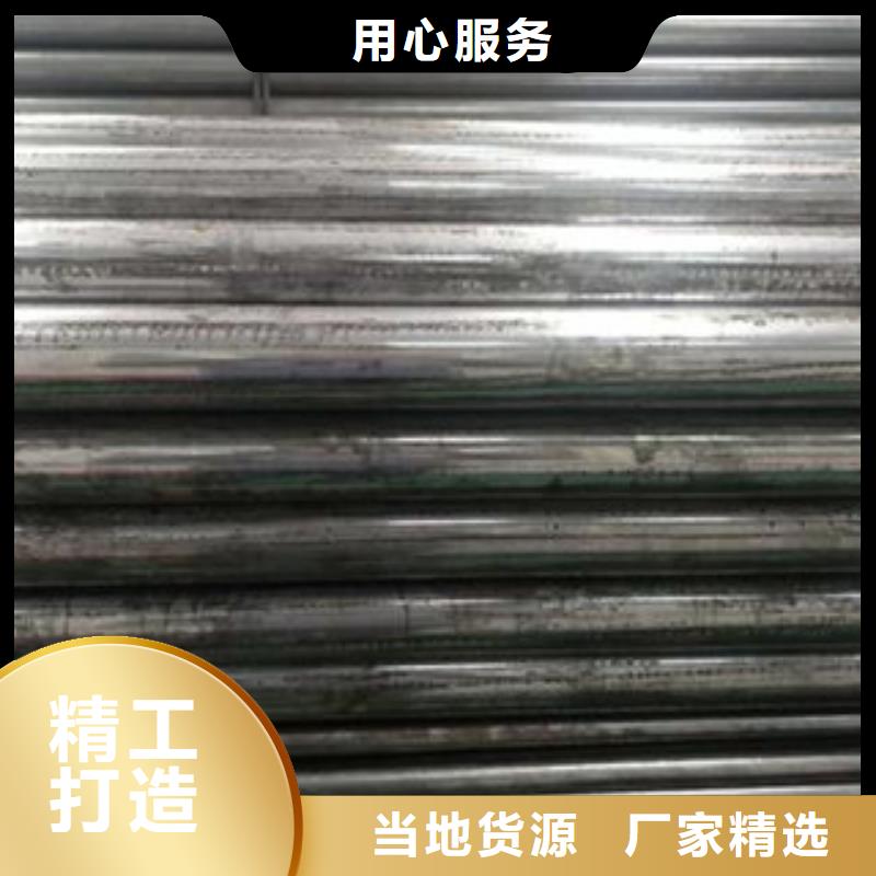 光亮管价格