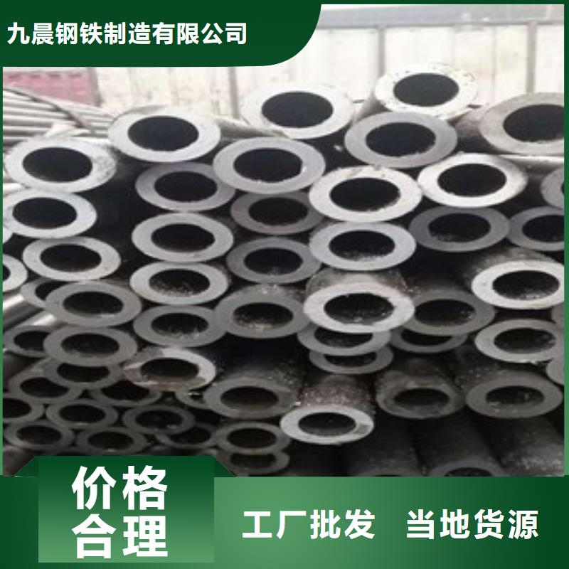 光亮管价格