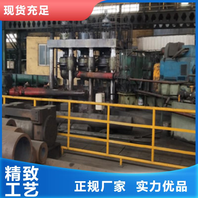合金管管线管厂家售后服务完善