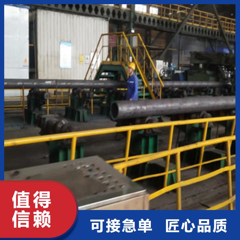 合金管管线管厂家售后服务完善