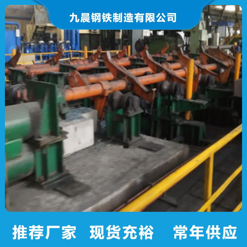 合金管管线管厂家售后服务完善