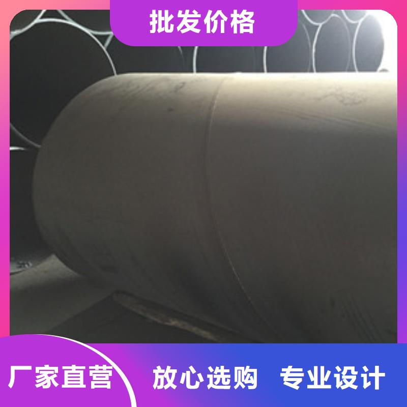 螺旋管【合金钢管】厂家直销货源充足