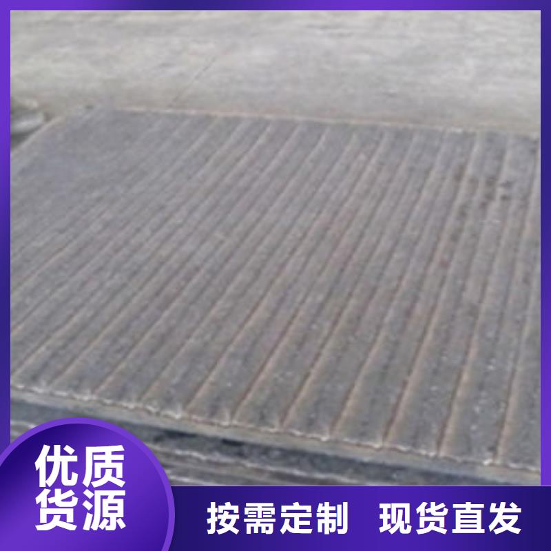 晶钢板现货供应
