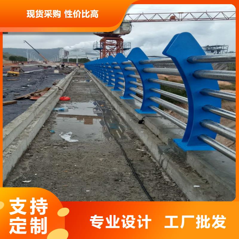不锈钢护栏_【不锈钢复合管】一站式采购商