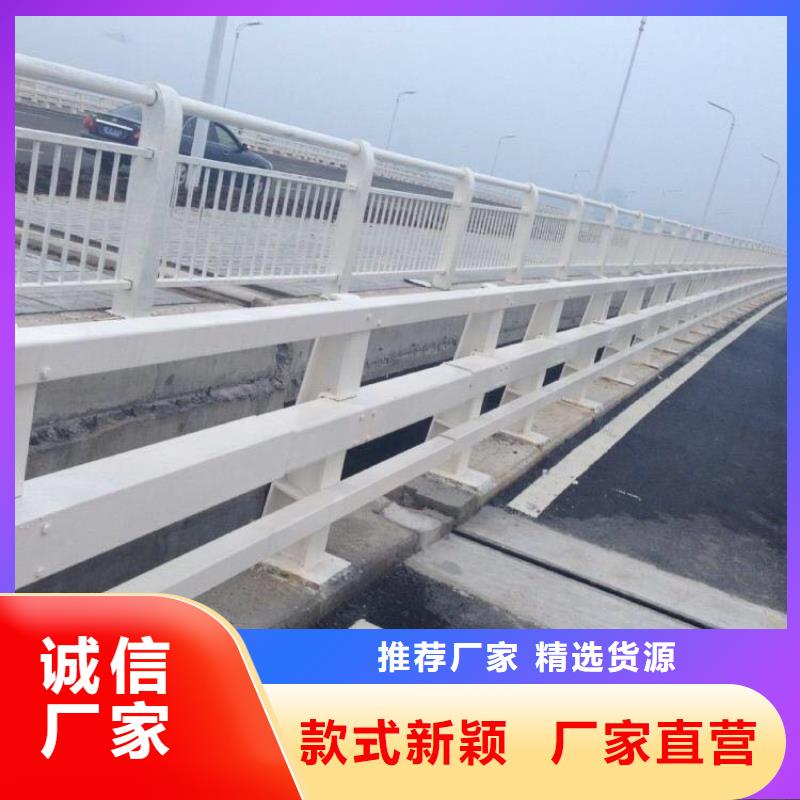 不锈钢护栏桥梁护栏质优价廉