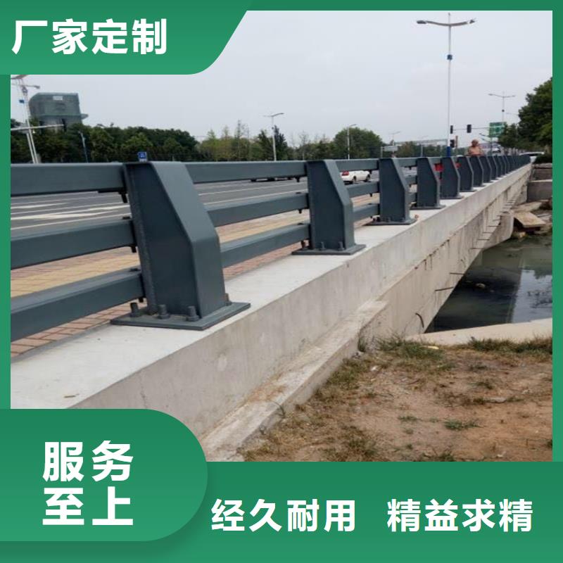 不锈钢护栏桥梁护栏质优价廉