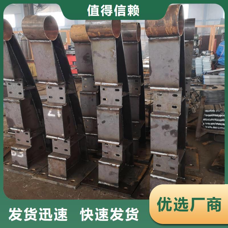 不锈钢护栏桥梁护栏质优价廉