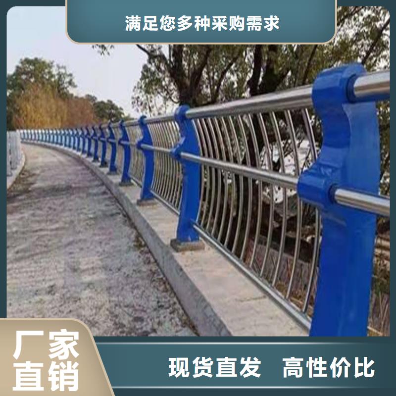 河道桥梁护栏欢迎来厂考察