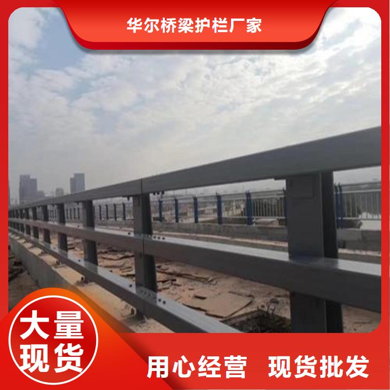 公路放装护栏标准设计图