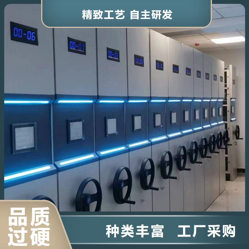 生产企业【桦平】移动钢板密集架