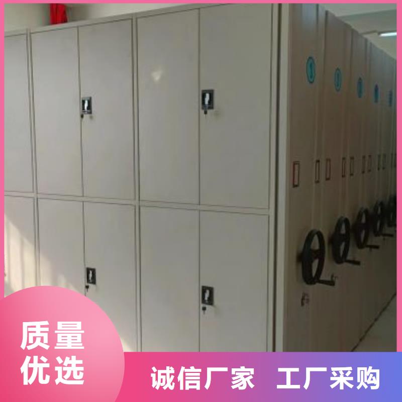 密集文件架出口品质