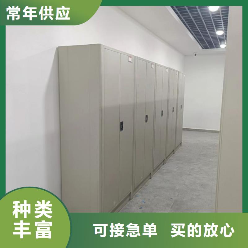 密集文件架出口品质