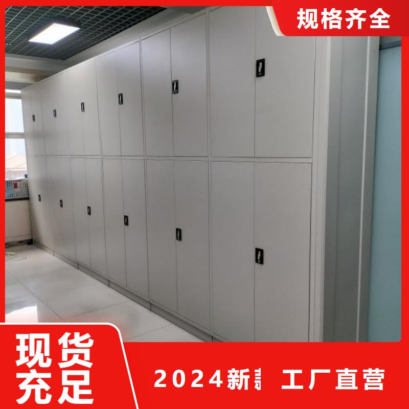 密集文件架出口品质