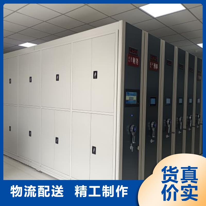 密集文件架出口品质