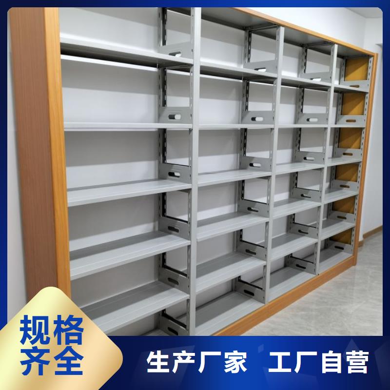 密集文件架出口品质