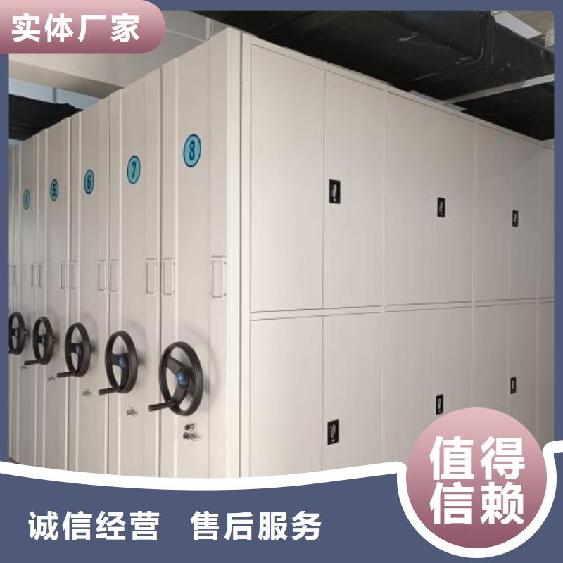 密集文件架出口品质