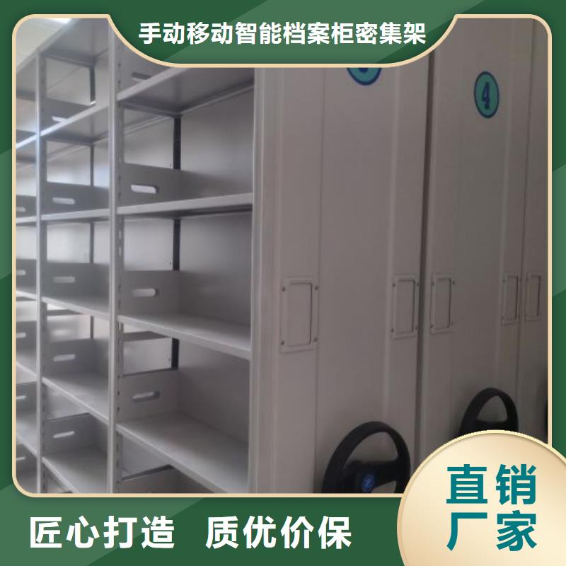 服务客户【隆顺】智能档案电动密集架