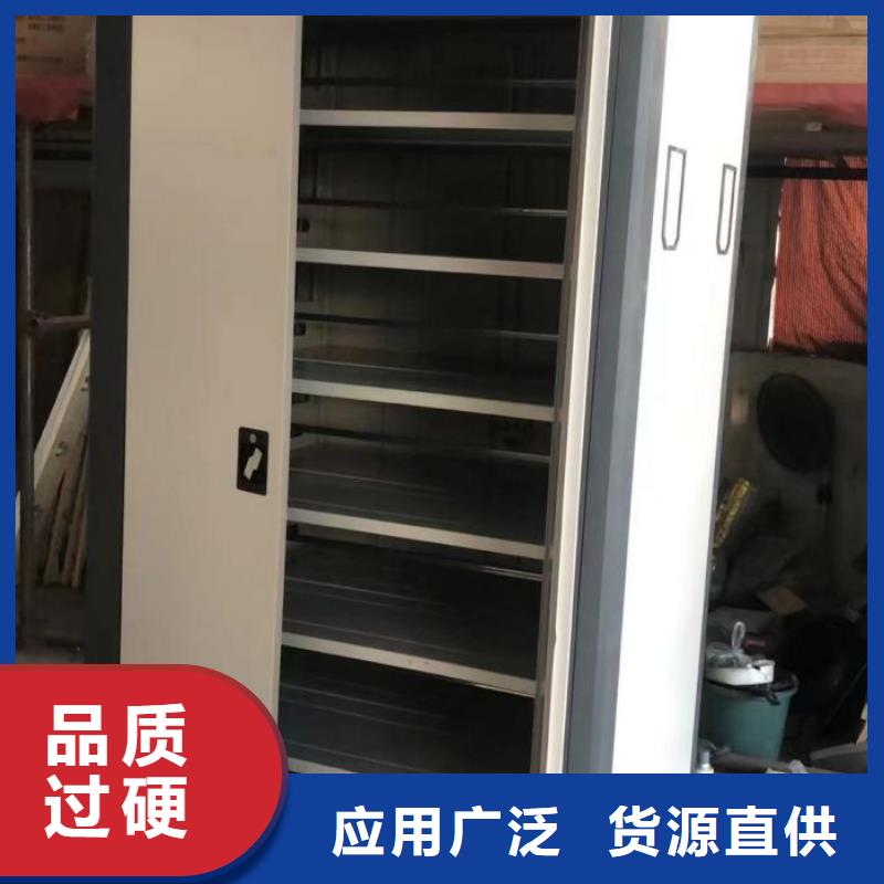 服务客户【隆顺】智能档案电动密集架