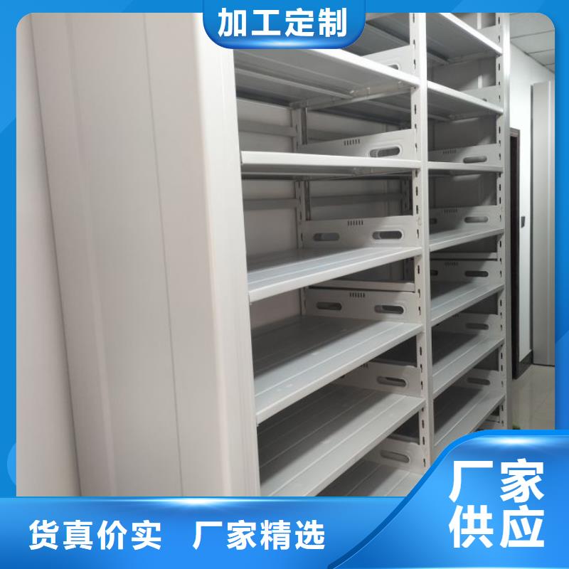 哪家便宜【隆顺】移动密集架