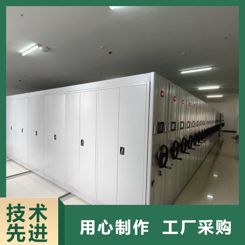 服务客户【隆顺】智能档案电动密集架