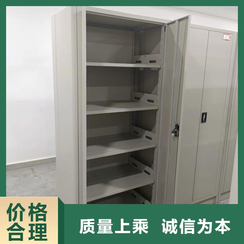 升级智能密集架【桦平】钢质密集柜