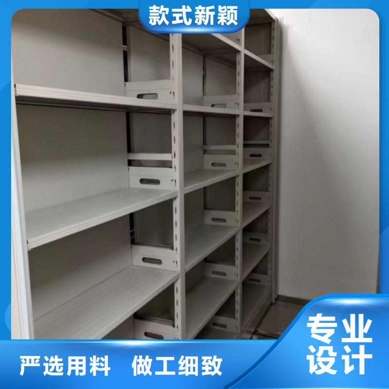 密集档案存放柜、密集档案存放柜生产厂家-找手动移动智能档案柜密集架隆顺柜业有限公司