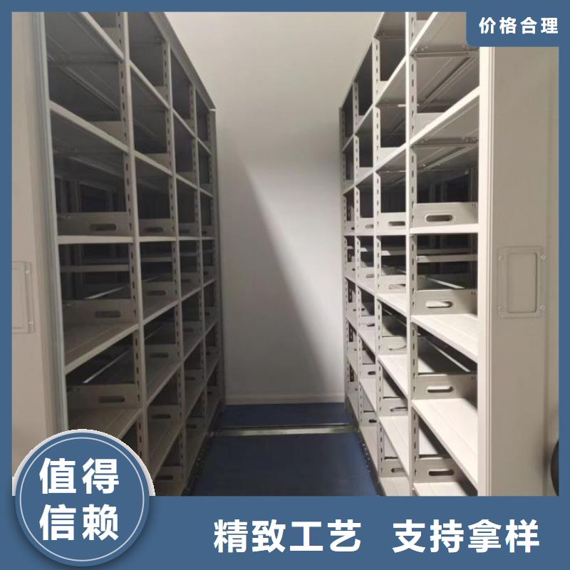 密集档案存放柜、密集档案存放柜生产厂家-找手动移动智能档案柜密集架隆顺柜业有限公司