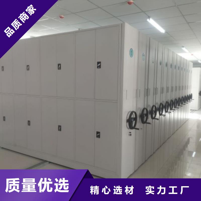 密集档案存放柜、密集档案存放柜生产厂家-找手动移动智能档案柜密集架隆顺柜业有限公司