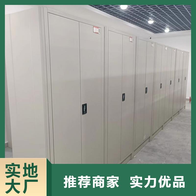 移动密集型书架生产